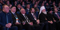 Второй народный форум «Мир всем» состоялся в Иркутске (16+) - ИА ИркСиб