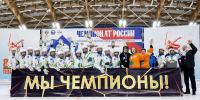 Фото пресс-службы минспорта Иркутской области - Irk.Ru