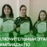 Олимпиада по экономике прошла в Иркутском ГАУ фото - ИрГАУ