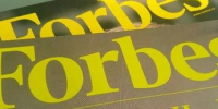 Четверо предпринимателей из Иркутской области попали в список Forbes - Baikal24.Ru