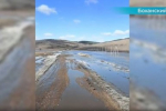 Ущерб от подтоплений оценивается в Хомутове Иркутского района