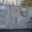 В Партизанске отремонтируют памятник погибшим в годе Великой Отечественной войны - Baikal24.Ru