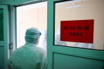 В ВОЗ отметили резкий рост заболеваемости холерой