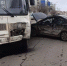 Накануне в Братске легковушка врезалась в маршрутный автобус - Baikal24.Ru