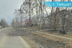 17 жилых домов сгорели в Приангарье из-за шквалистого ветра