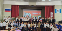 Квест для старшеклассников «Дорогами Победы» - ВСГАО