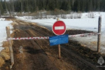 Грузовик частично провалился под лед в Жигаловском районе