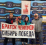 Вера Серышева и Максим Жестянкин выиграли три медали - Большая копилка