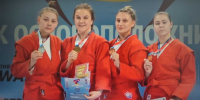 Кубок основоположников самбо - Большая копилка