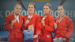 Кубок основоположников самбо