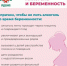 . - Перинатальный центр