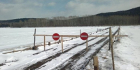В Приангарье закрыли еще три ледовые переправы - Weacom.Ru