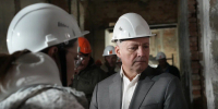 image - Газета Иркутск