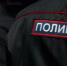 Информация о забивших насмерть щенка живодерах оказалась фэйком - полиция Приангарья - IrkutskMedia.Ru