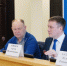Депутаты ЗС Приангарья предложили усилить профилактику мошенничества в отношении детей - Baikal24.Ru
