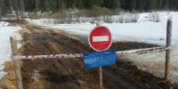 Восемь работающих ледовых переправ осталось в Иркутской области - IrkutskMedia.Ru