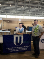 Политеховец Даниил Ермолаев - призёр X Международного чемпионата AtomSkills в Екатеринбурге