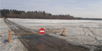 В Приангарье за сутки закрыли 10 зимников и шесть ледовых переправ - Weacom.Ru