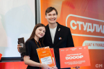 Председатель профбюро Института высоких технологий Екатерина Капралова выиграла конкурс «Студенческий лидер ИРНИТУ»