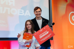 Председатель профбюро Института высоких технологий Екатерина Капралова выиграла конкурс «Студенческий лидер ИРНИТУ»
