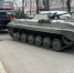 image - Газета Иркутск