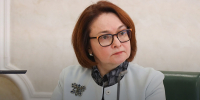 Набиуллина в Госдуме призвала к осторожности и аккуратности в период потрясений - Иркутская торговая газета