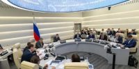 Приангарье может стать центром добычи стратегических металлов - Baikal24.Ru