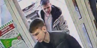 В Иркутске разыскивают парней, которые расплатились чужой картой - Weacom.Ru