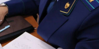 Прокуратура Слюдянского района помогла обманутому инвалиду вернуть деньги - ИА Альтаир