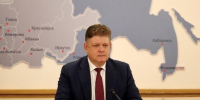 Анатолий Серышев принял участие в совещании по вопросам развития СФО - ИА ИркСиб