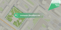 Площадь Декабристов. Изображение с сайта администрации Иркутска - Irk.Ru