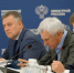 Игорь Кобзев доложил в правительстве РФ о ситуации со строительством жилья в регионе - Baikal24.Ru