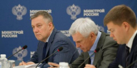 Игорь Кобзев доложил в правительстве РФ о ситуации со строительством жилья в регионе - Baikal24.Ru
