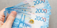 Более 60% опрошенных россиян назвали рубль оптимальной валютой для сбережений - ИА Медиа Ток
