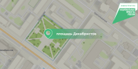 Площадь Декабристов благоустроят в Иркутске - Weacom.Ru