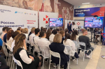 Ярмарка трудоустройства «Работа России. Время возможностей» примет школьников и студентов