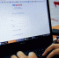 Жители Приангарья могут запретить оформлять кредиты на себя - IrkutskMedia.Ru
