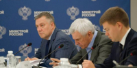 Вице-премьер РФ Марат Хуснуллин положительно оценил динамику ввода жилья в Иркутской области - Сибирские новости