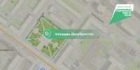 Площадь Декабристов благоустроят в Иркутске - Сибирские новости