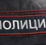 Иркутский подросток подрался с начальником полиции - Baikal24.Ru