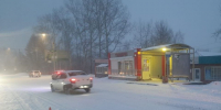 Подросток попал под колеса автомобиля на пешеходном переходе в Усть-Илимске - ИА Альтаир
