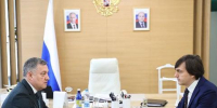 Игорь Кобзев обсудил с главой Минпросвещения РФ реализацию нацпроектов в Приангарье - Baikal24.Ru