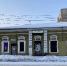 Популярный иркутский бар The Library закроется 20 апреля - Baikal24.Ru