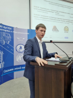12 апреля 2025 г. - Единый день открытых дверей ФП «Профессионалитет»    Тело новости