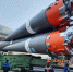 Космос и  космическая российская отрасль сегодня  в цифрах - Baikal24.Ru