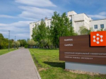 Новые сорбенты для ликвидации последствий аварии в Керченском проливе из Сибири