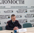 JPG Файл - УМВД Иркутской области