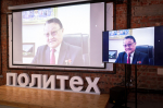 День космонавтики в Иркутском политехе: открытый диалог с первым космонавтом Монголии, лекция, квиз и «космические» активности