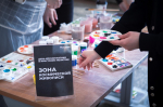 День космонавтики в Иркутском политехе: открытый диалог с первым космонавтом Монголии, лекция, квиз и «космические» активности
