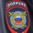 Мог взять кредит на мать и исчезнуть: 18-летнего парня разыскивают в Иркутске - IrkutskMedia.Ru